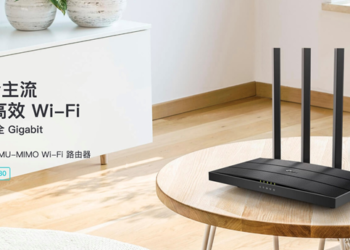 Wi-Fi 5 再進化！強勢顛覆主流規格，TP-Link Archer C80路由器新登場!