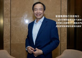 藍籌集團執行長熊強生