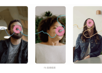 啟雲助力臉書 推AR視訊特效