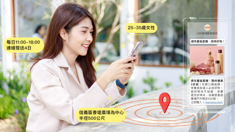 2023.10.04 ＬＢＳ