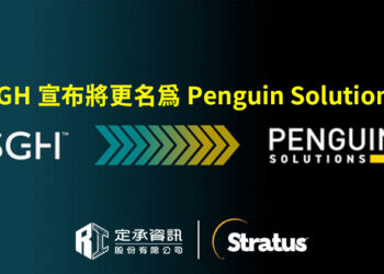 SMART Global Holdings宣布將更名為Penguin Solutions