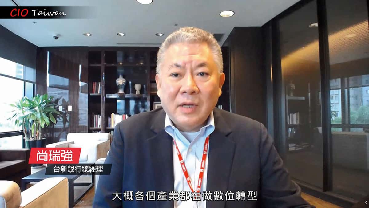 尚瑞強1