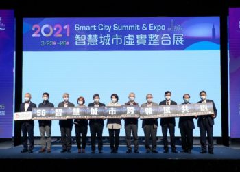 展前記者會合照~1