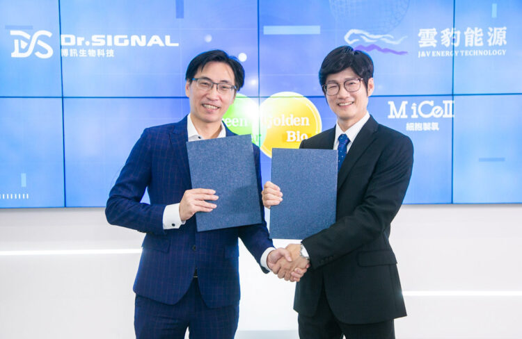 左為逐鹿數位總經理蕭世欽，右為博訊生技創辦人暨董事長 秘心吾