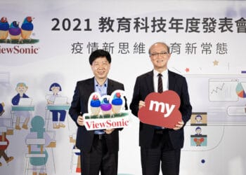 (左起viewsonic朱家良董事長、教育部常務次長林騰蛟)