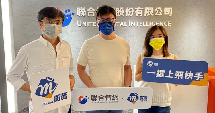 左起為聯合智網 副總 劉丕凱，總經理 陳杰，副總 彭腕亭 替電商多通路營運打造整合系統my mind 買賣