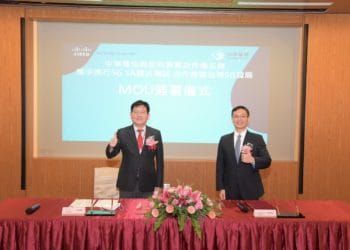 思科與中華電信簽署合作備忘錄，推動5g發展