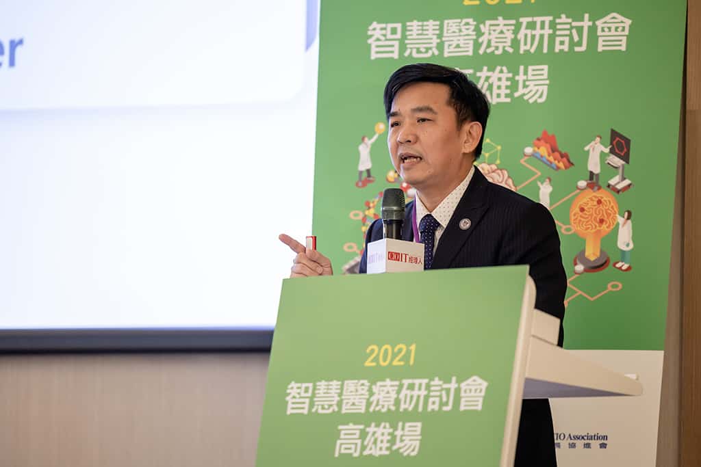 指標醫療院所無私分享智慧醫療的成功案例