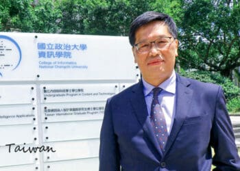 政大資訊學院院長胡毓忠1