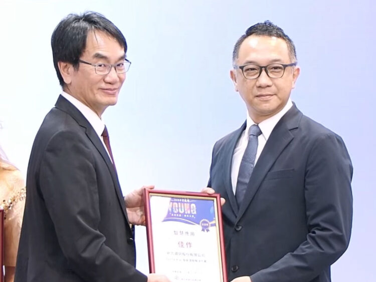 數位發展部林宜敬次長頒獎予昕力資訊副總經理林秀明