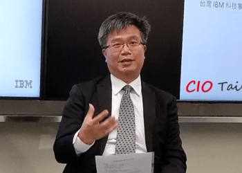 新光銀行協理林基玄1200630