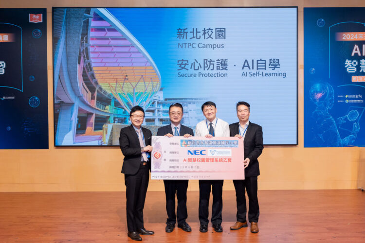 新北市智慧校園管理系統 由左至右，nec台灣總經理卓崧華 新北市教育局副局長劉明超 頂溪國小校長柯志賢 赫旺國際董事長許昊濬