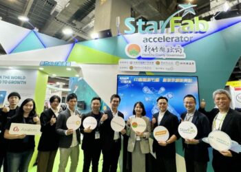 新竹縣政府攜手指標大廠及優秀新創團隊