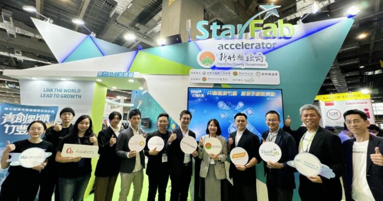 新竹縣政府攜手指標大廠及優秀新創團隊