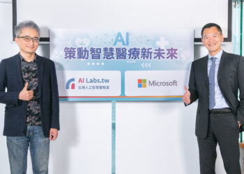 微軟攜手台灣人工智慧實驗室 策動智慧醫療新未來