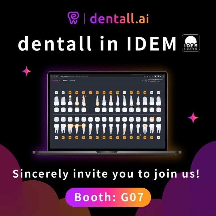 新聞照片02 Dentall.ai 為台灣牙 E 通自行研發的牙科 Ai 軟體，目前已推出中文、英語、越南文、印尼文及日文版本