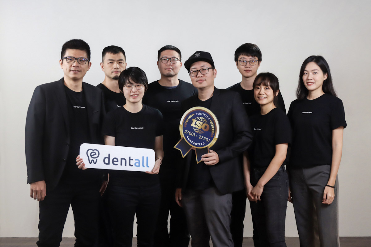 新聞照片03 Dentall 取證幕後功臣，僅花費四個多月即取得國際資安雙認證 Edited