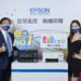 新聞照片一：連供霸主epson推出第六代連續供墨系列新機，包括單功能機種l1210、3合1機種l3210／l3216、3合1 wi fi機種l3250／l3256／l3260／l4260／l6270、傳真機種l5290／l6290。