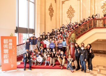 新聞照片二 桃園市三民國小全校參加兩廳院藝術零距離活動