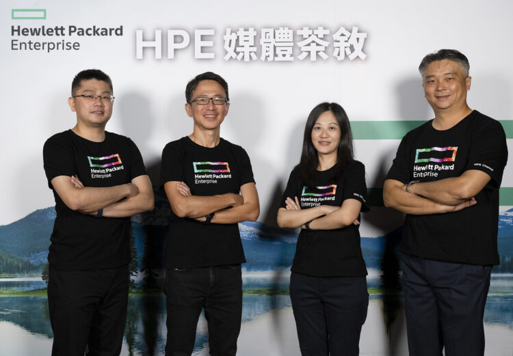 新聞照片：hpe今日（20日）舉辦「hpe 2022 媒體茶敘」，分享hpe greenlake 、雲端新服務、數位轉型策略以及esg目標。