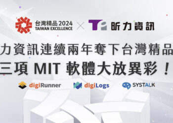 新聞稿 新聞1200x472px Ch (1)