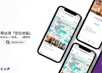 凱鈿行動科技與日本VACAN攜手共創「新常態」後疫情經濟模式