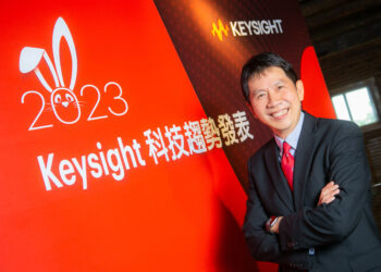 是德科技新聞圖片2