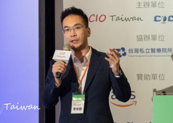 ◤ SecurityScorecard 亞太區資深解決方案架構師李世勤。