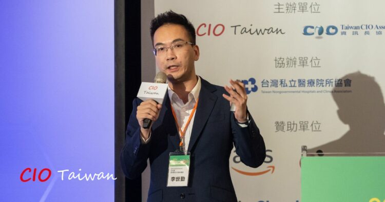 ◤ SecurityScorecard 亞太區資深解決方案架構師李世勤。