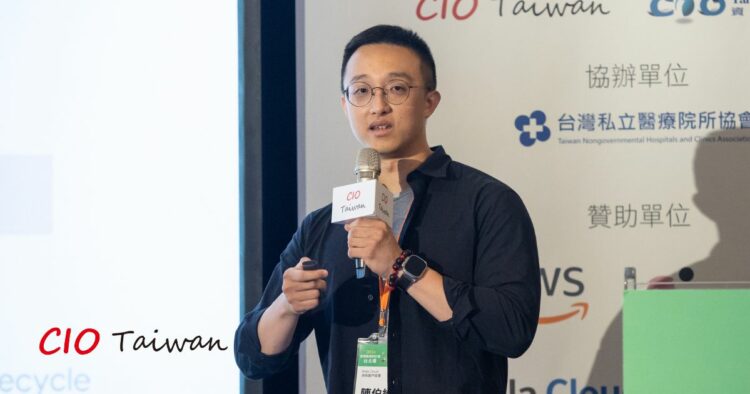 ◤ iKala Cloud 技術客戶經理陳伯維。