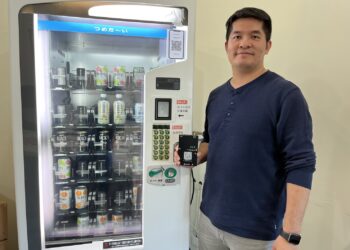 業安科技致力於iot相關產品研發及銷售，提供讓傳統販賣機快速升級的解決方案