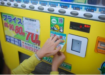 沖繩觀光景點販賣機開始支援台灣的街口支付