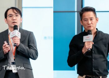 泰富國際 製造業cio論壇