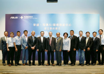 華碩、秀傳成立AI醫療創新中心 促進台灣醫療數位轉型