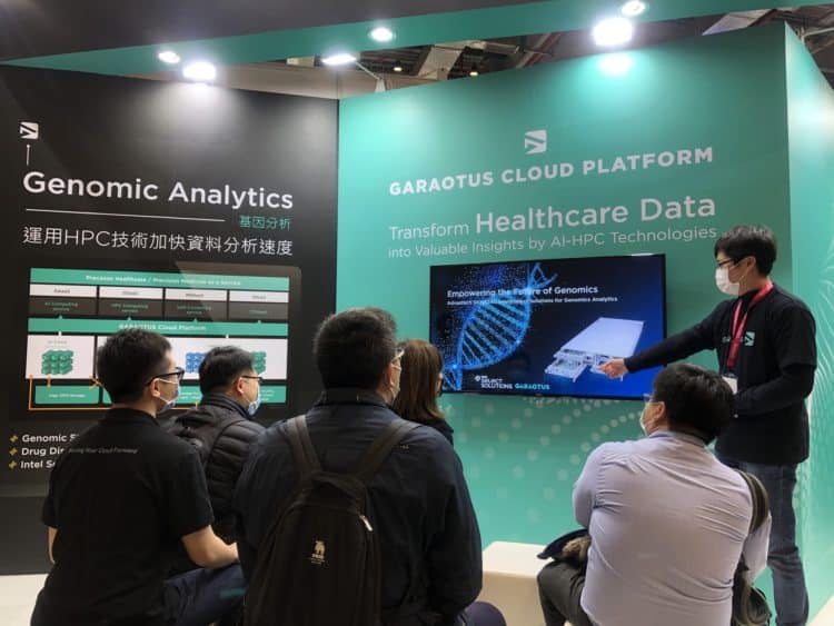 精誠雲服務品牌 “GARAOTUS” 攜手英特爾展示基因分析解決方案 結合AI、HPC、雲端、微服務技術  發展4大智慧醫療應用加速醫療研發