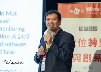 第十六屆cio價值學院 Juniper