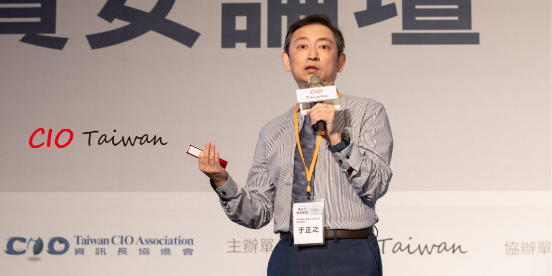 網頁文章首圖1200x630 網頁文章首圖1200x630