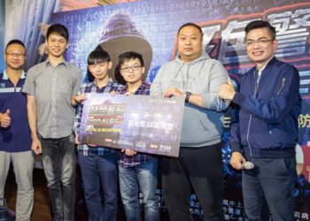 精誠第三屆「資安攻防電競賽」冠軍隊伍出爐！