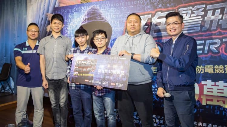 精誠第三屆「資安攻防電競賽」冠軍隊伍出爐！
