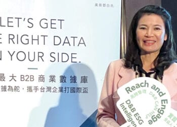 鄧白氏台灣區總經理孫偉真。