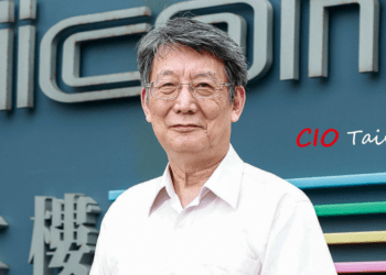 群光集團資訊長張玉雲