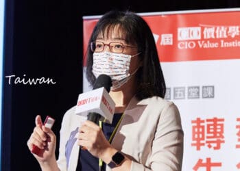 國泰金控副總經理林佩靜