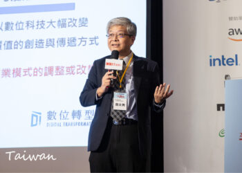 網頁文章首圖1200x630 (3)