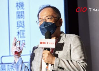 政治大學資訊管理學系教授暨金融科技研究中心副主任陳恭