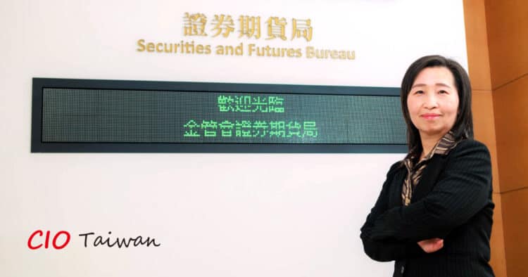【專訪】證期局副局長郭佳君