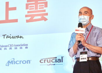 CIO 協進會理事長盛敏成