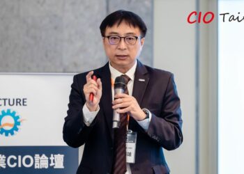 Rimini Street Oracle 服務方案架構師程嘉雄