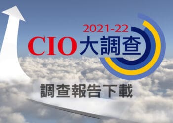 網頁文章首圖1200x630 l