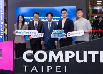 總統賴清德與 Homee Ai 團隊合影（由左至右依序為第九屆立法委員余宛如、總統府秘書長潘孟安、總統賴清德、homee Ai 創辦人暨執行長杜宇威、homee Ai 技術長張鈞凱）