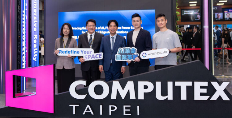 總統賴清德與 Homee Ai 團隊合影（由左至右依序為第九屆立法委員余宛如、總統府秘書長潘孟安、總統賴清德、homee Ai 創辦人暨執行長杜宇威、homee Ai 技術長張鈞凱）